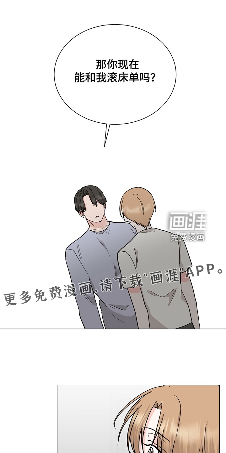 第67话0