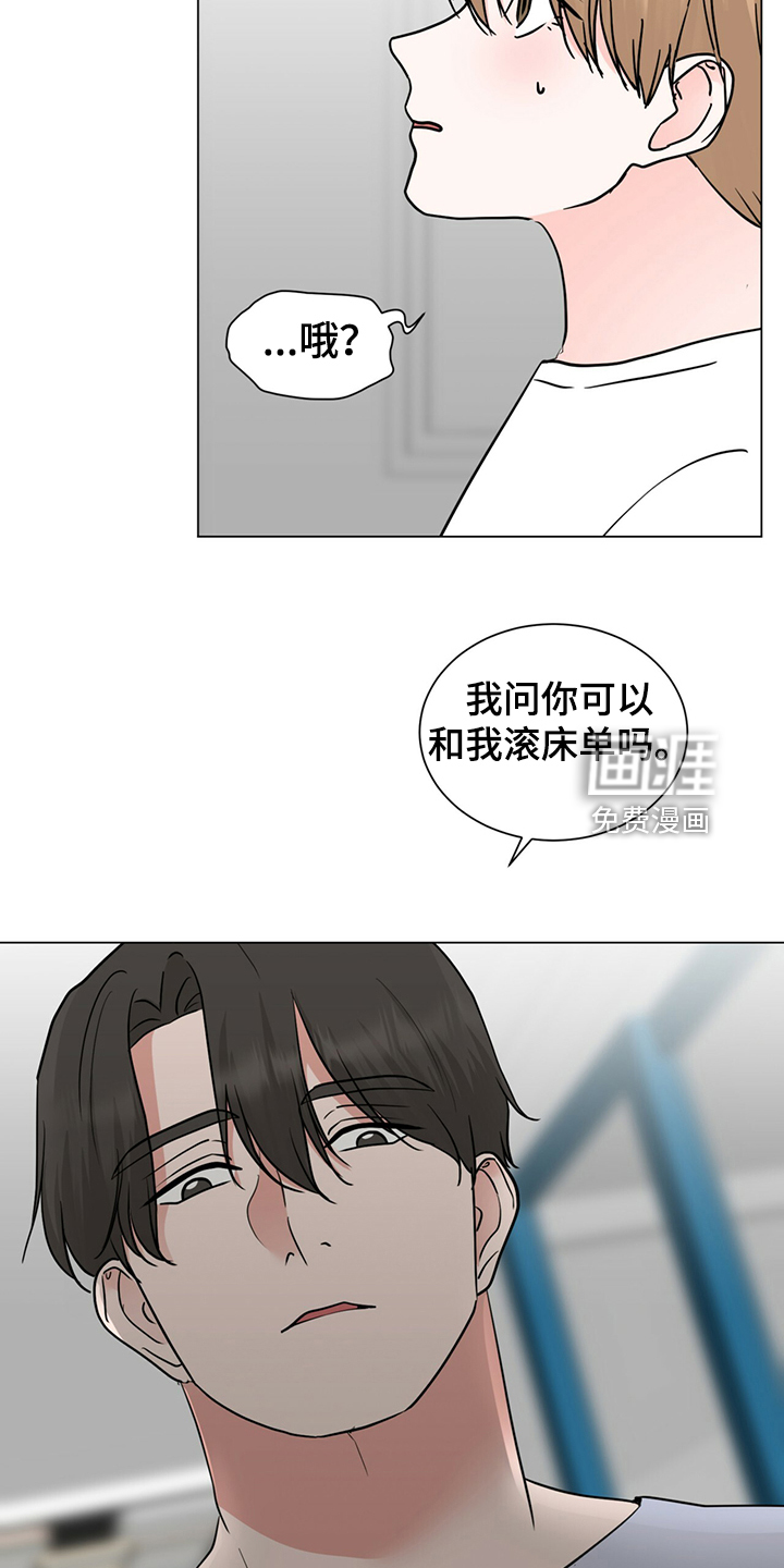第67话1