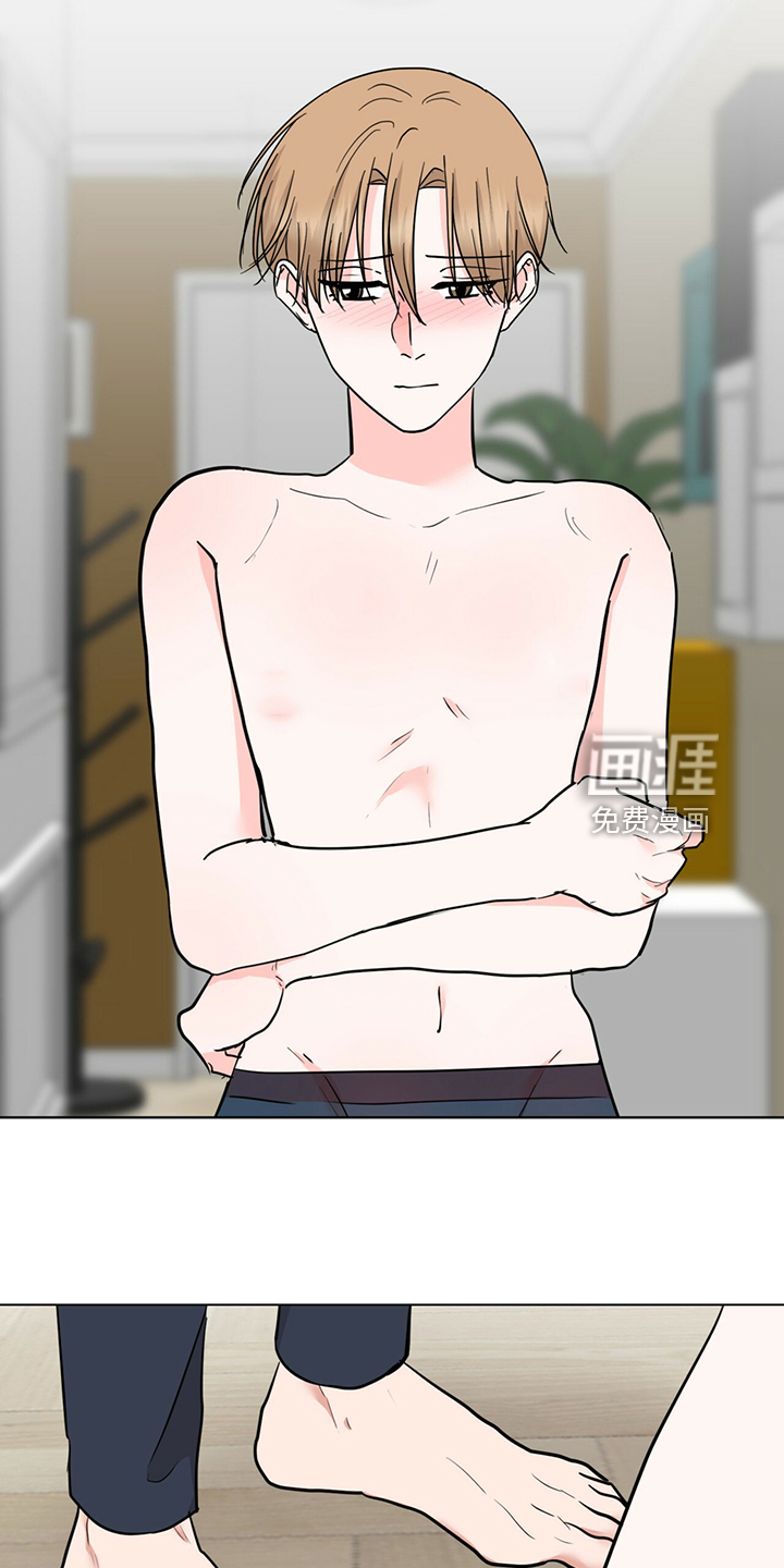 第67话7