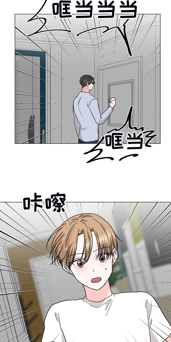 第66话10