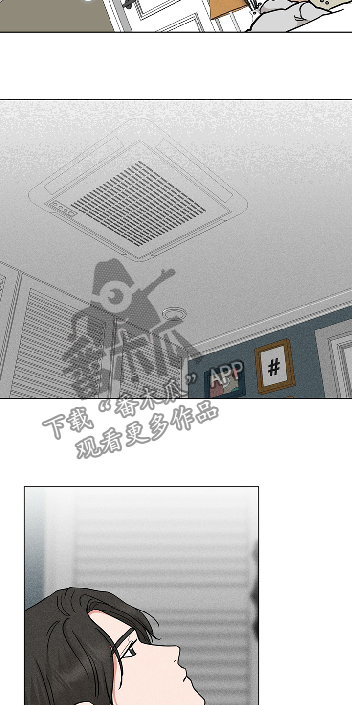 第66话5