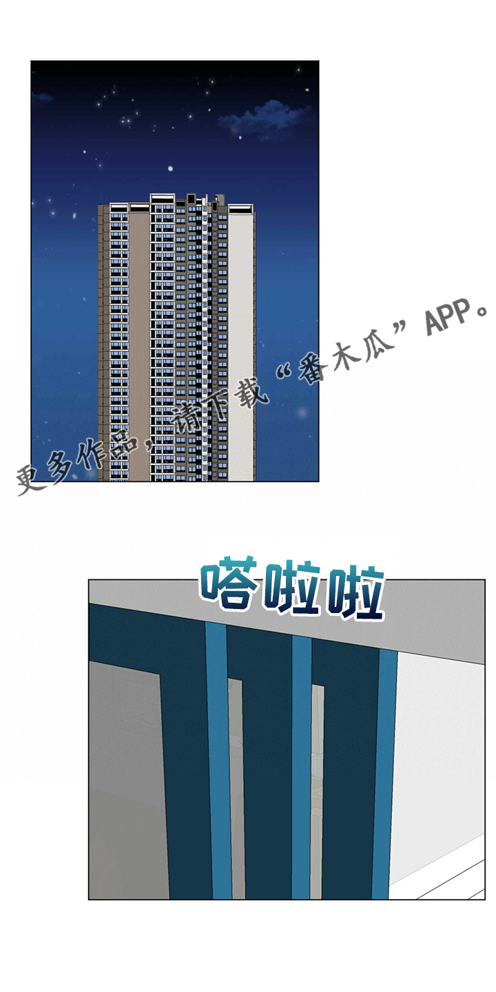 第66话0