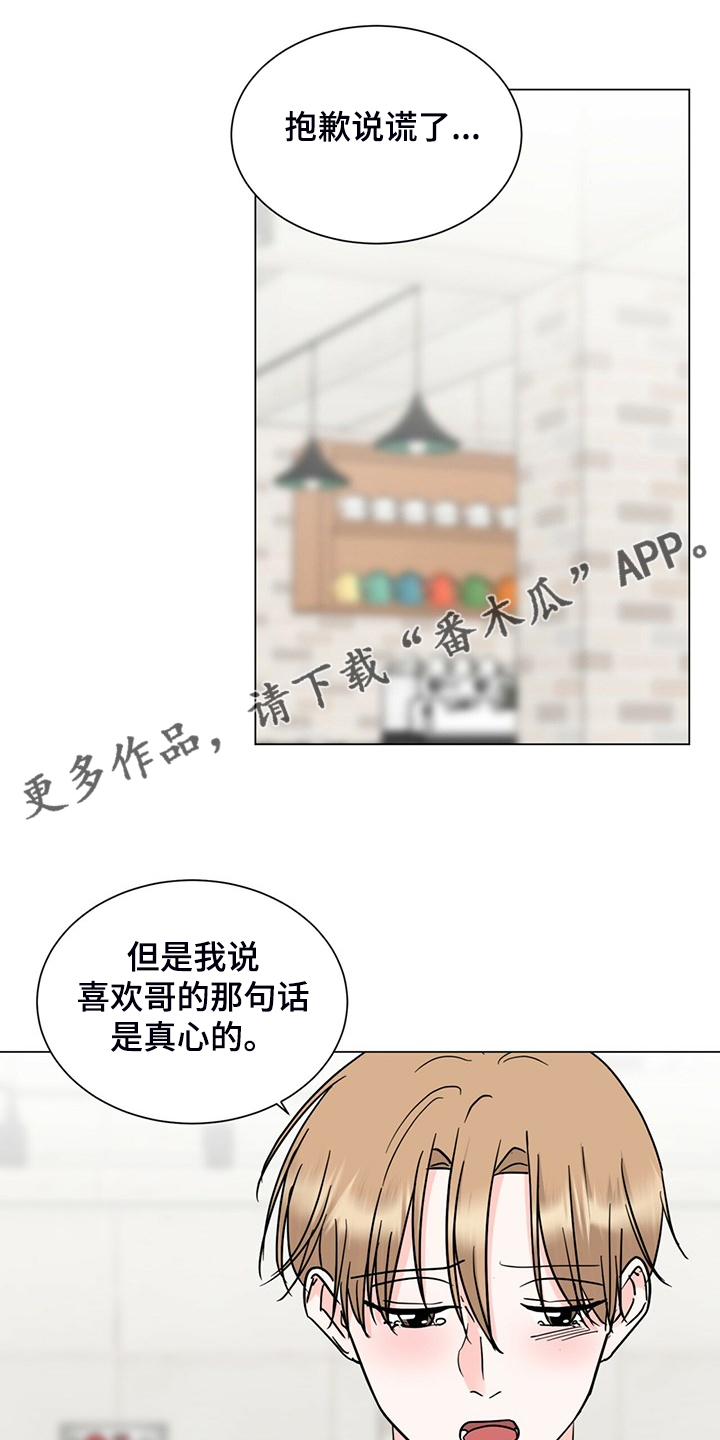 第65话0