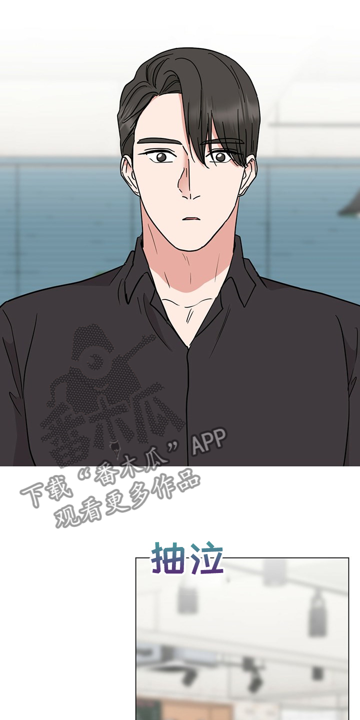 第65话2