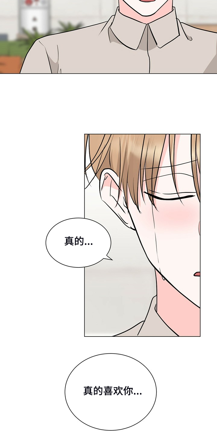 第65话1