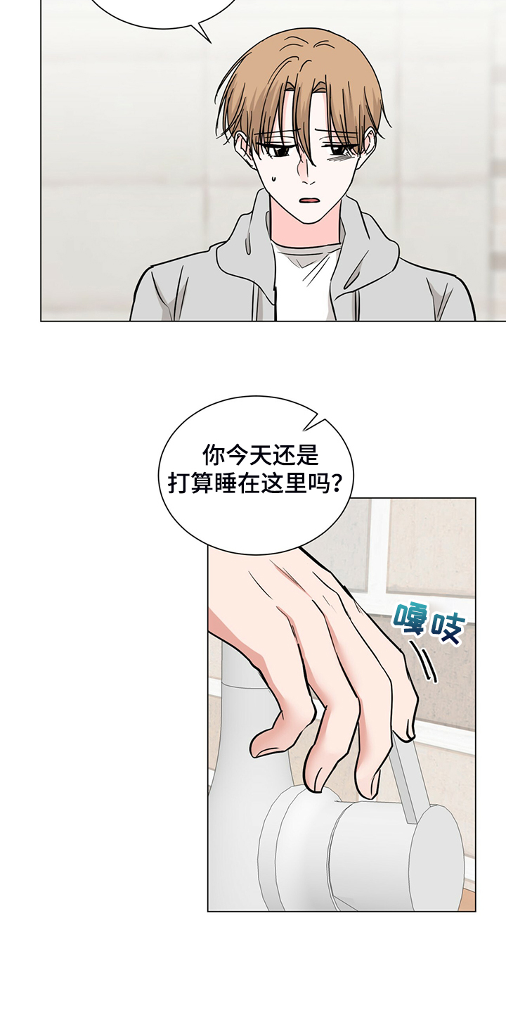 第65话11