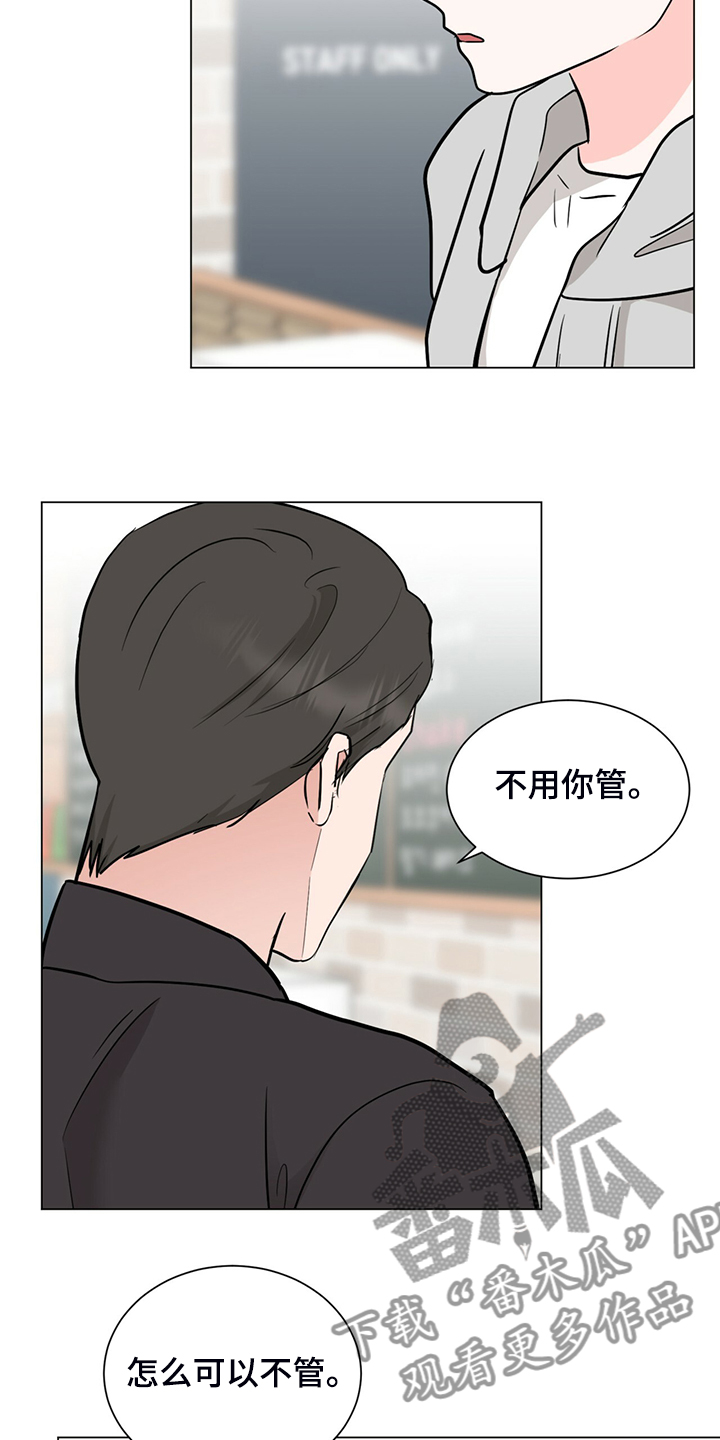第65话10