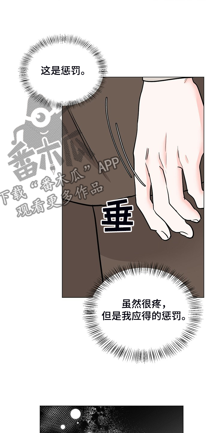 第65话5
