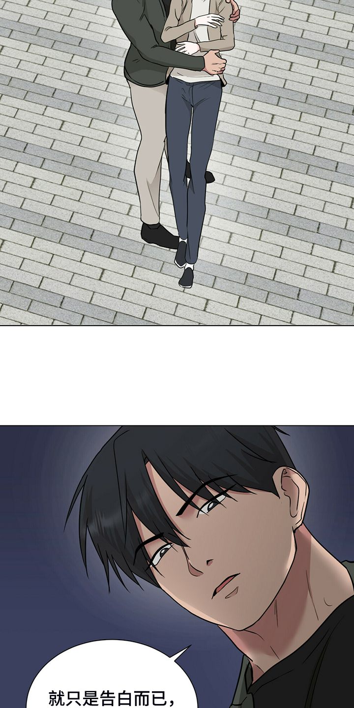 第64话1