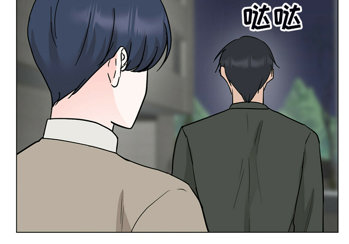 第64话12