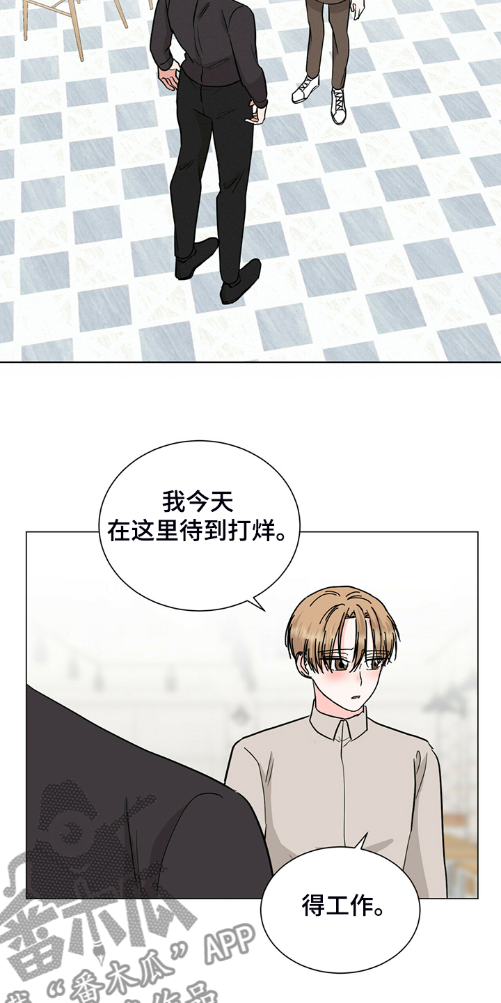 第64话14