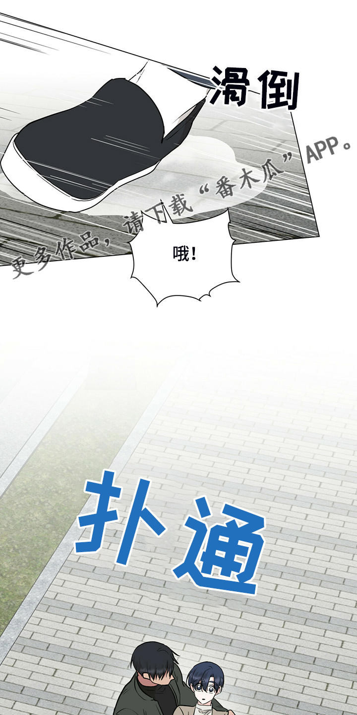 第64话0