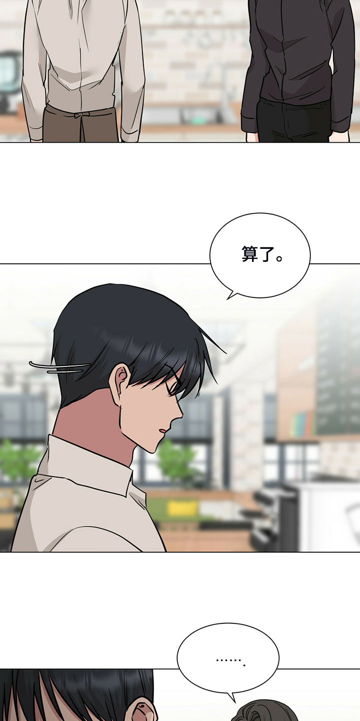 第63话1