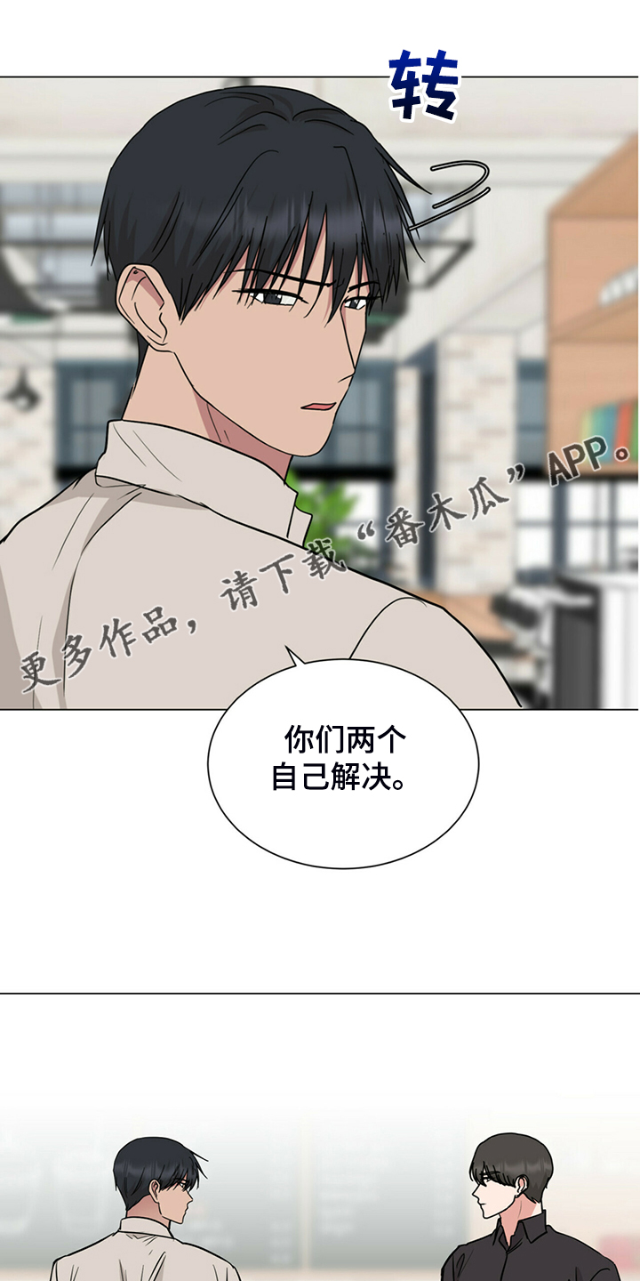 第63话0