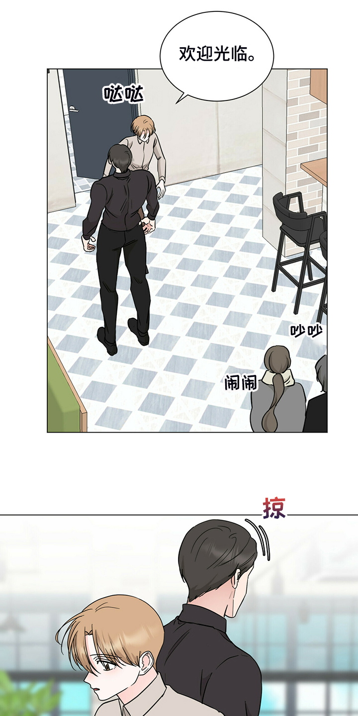 第63话12