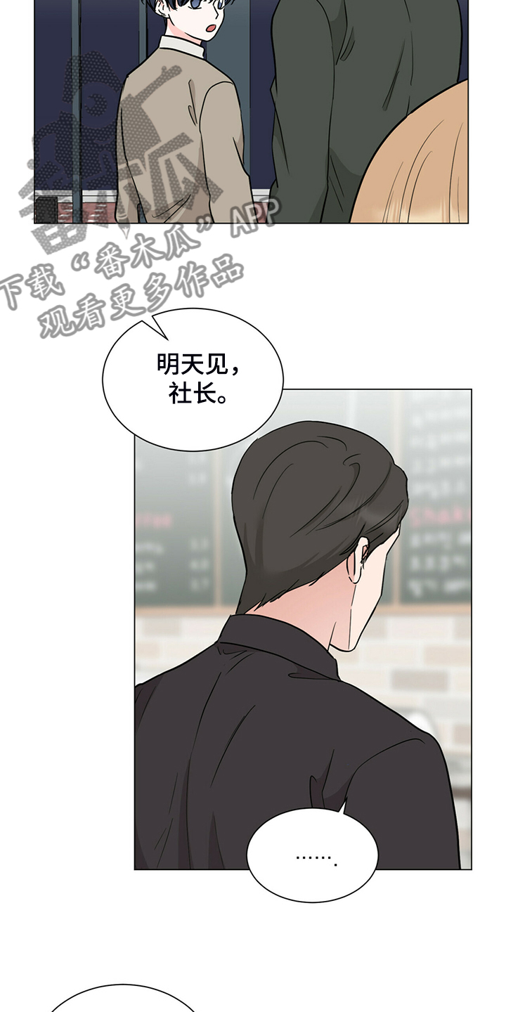 第63话17