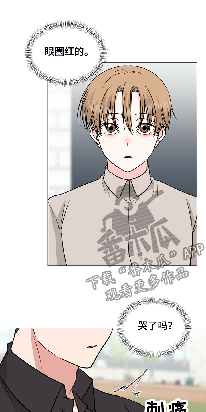 第63话8