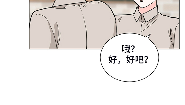 第62话10