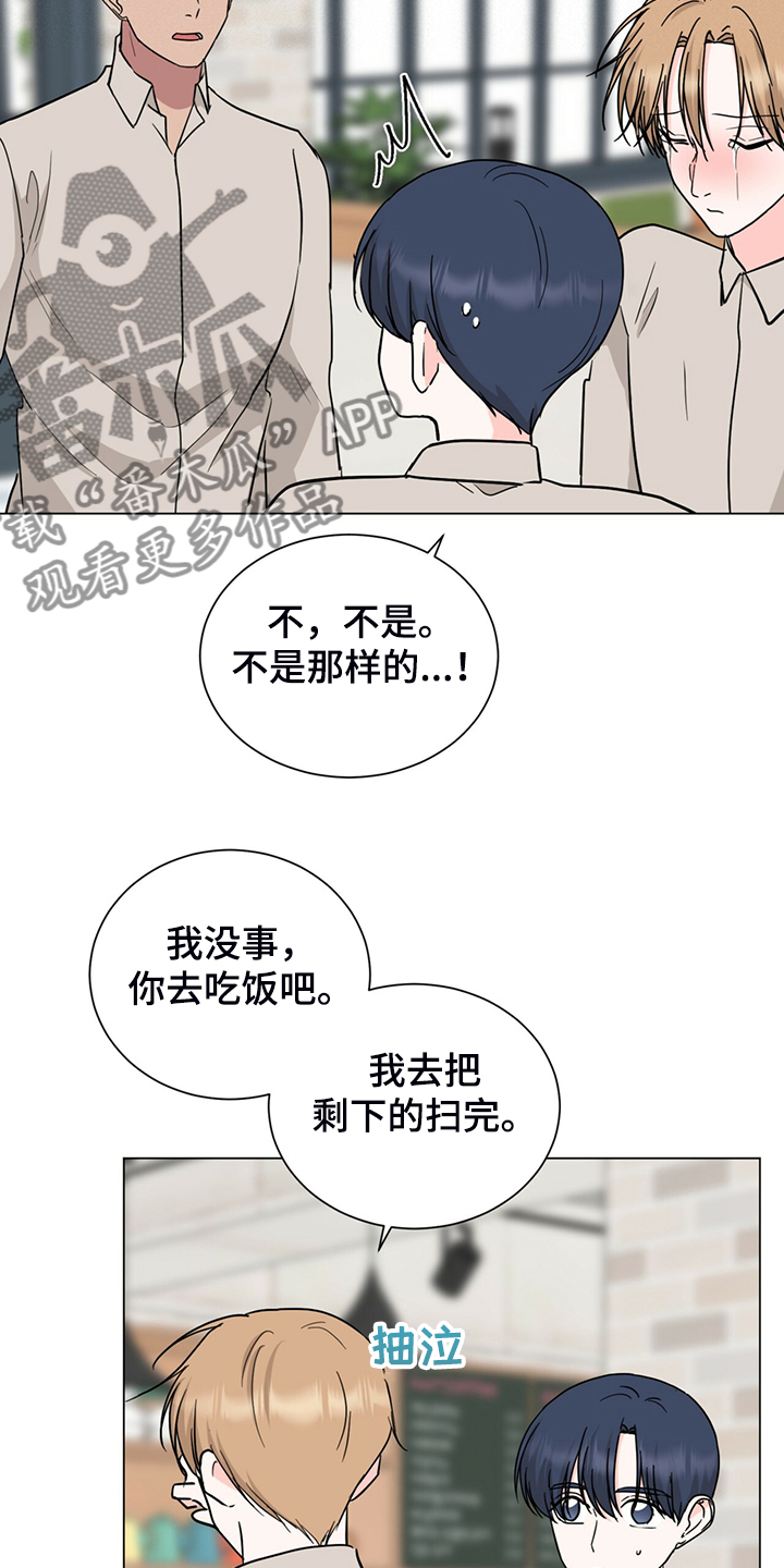 第62话9