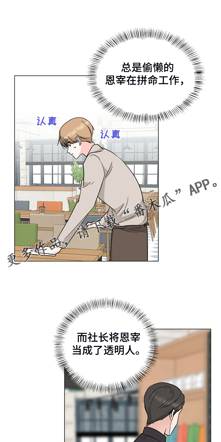 第62话0