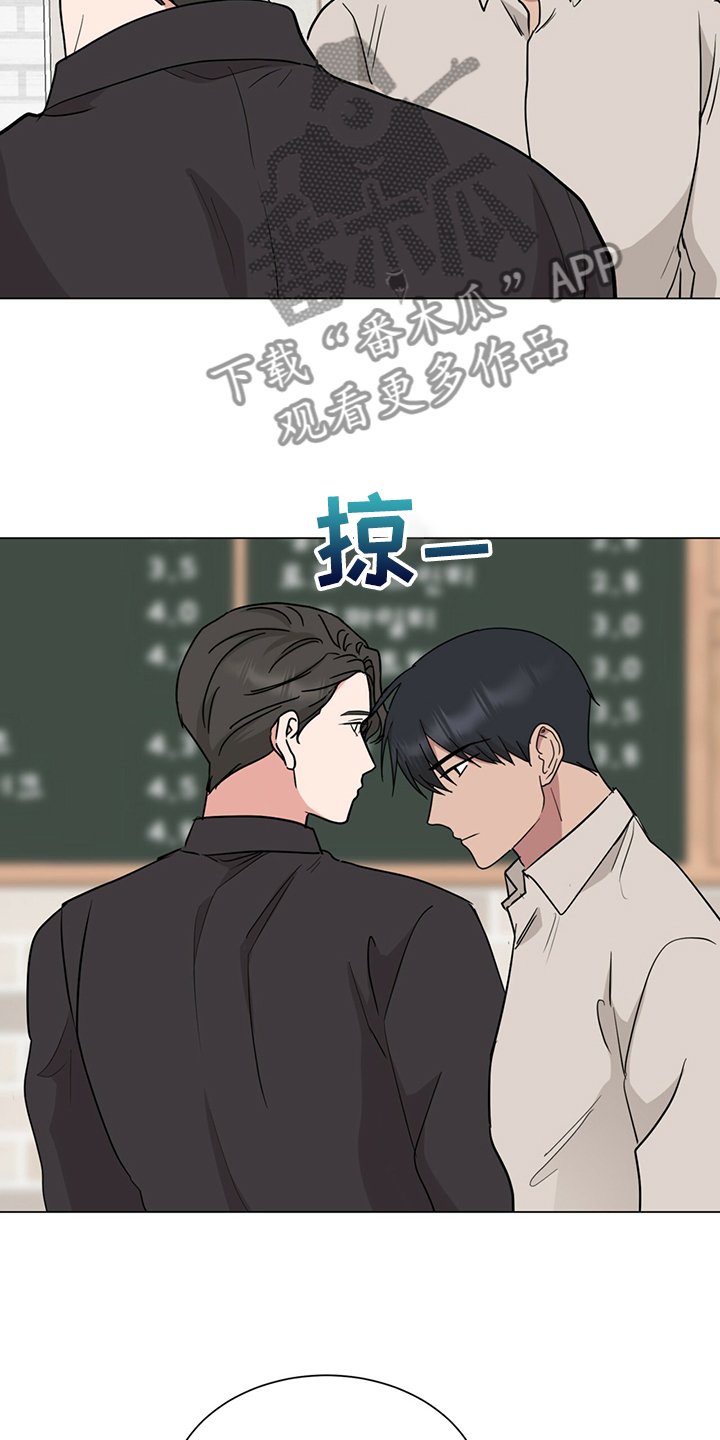 第62话18