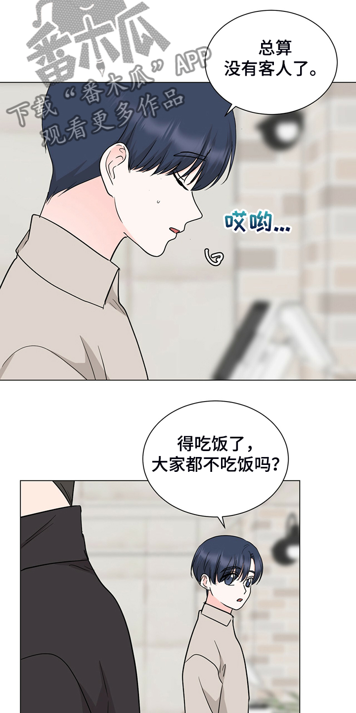 第61话15