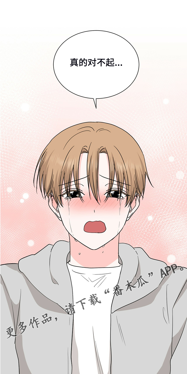 第61话0