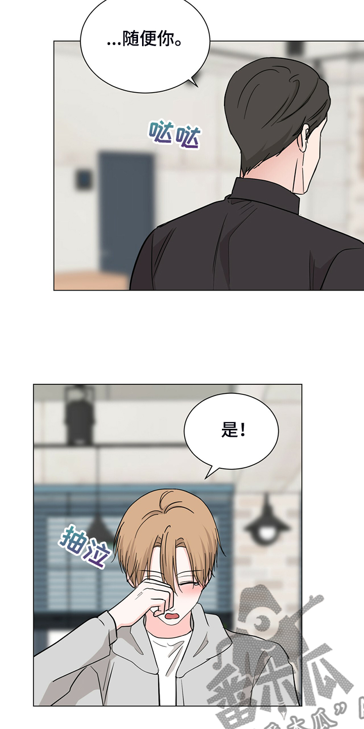 第61话12
