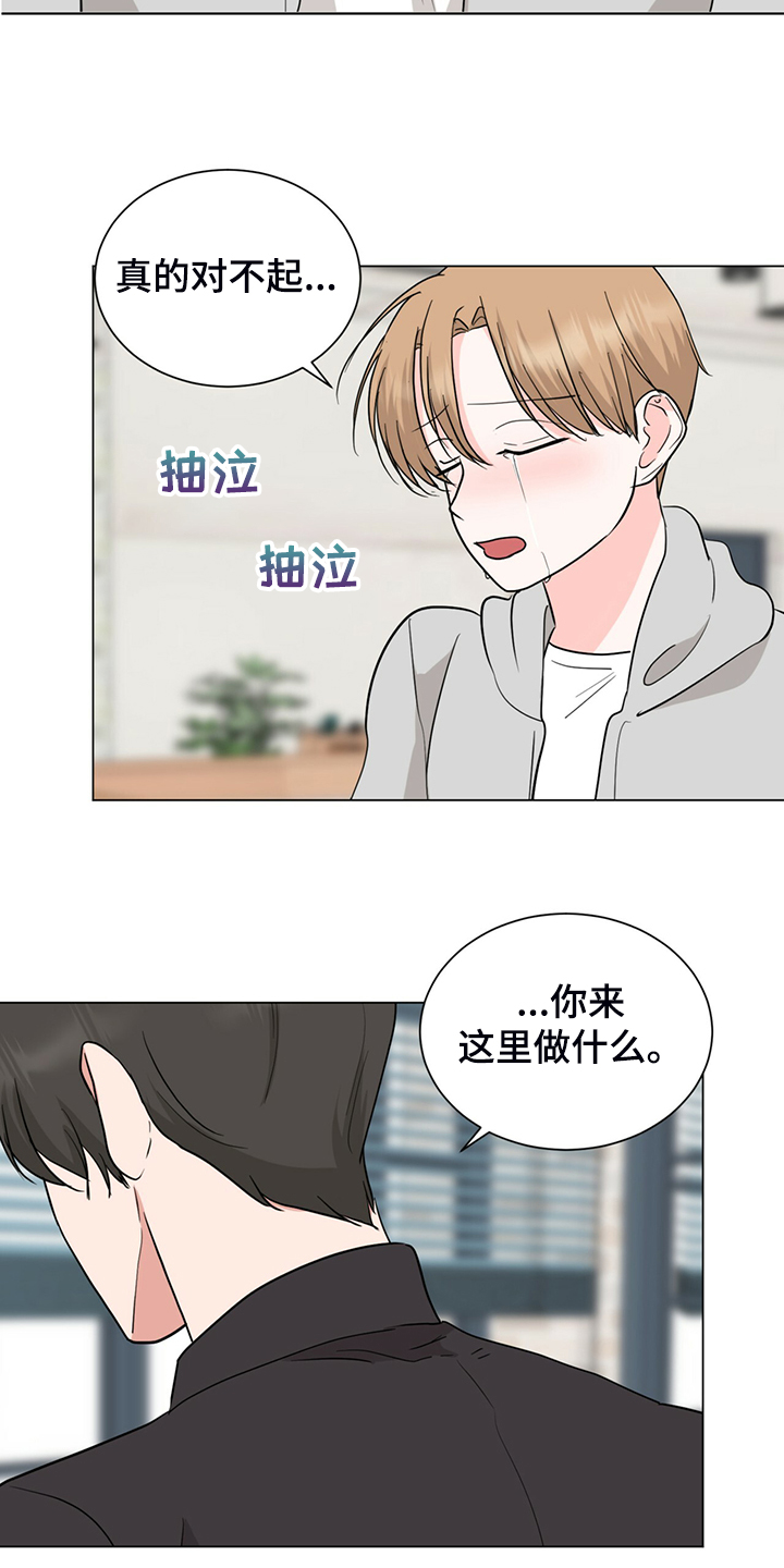 第61话1