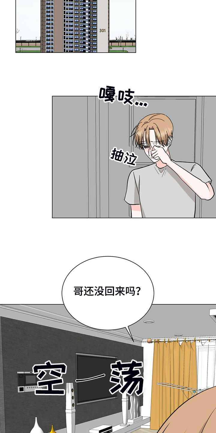 第60话1