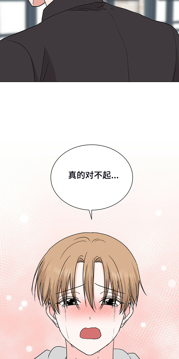 第60话19