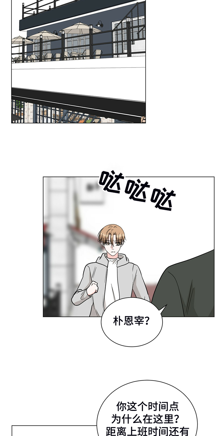 第60话4