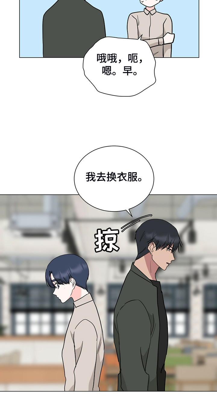 第60话10