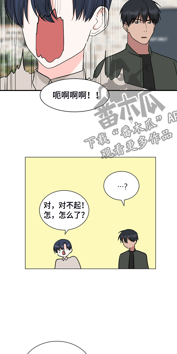 第60话12