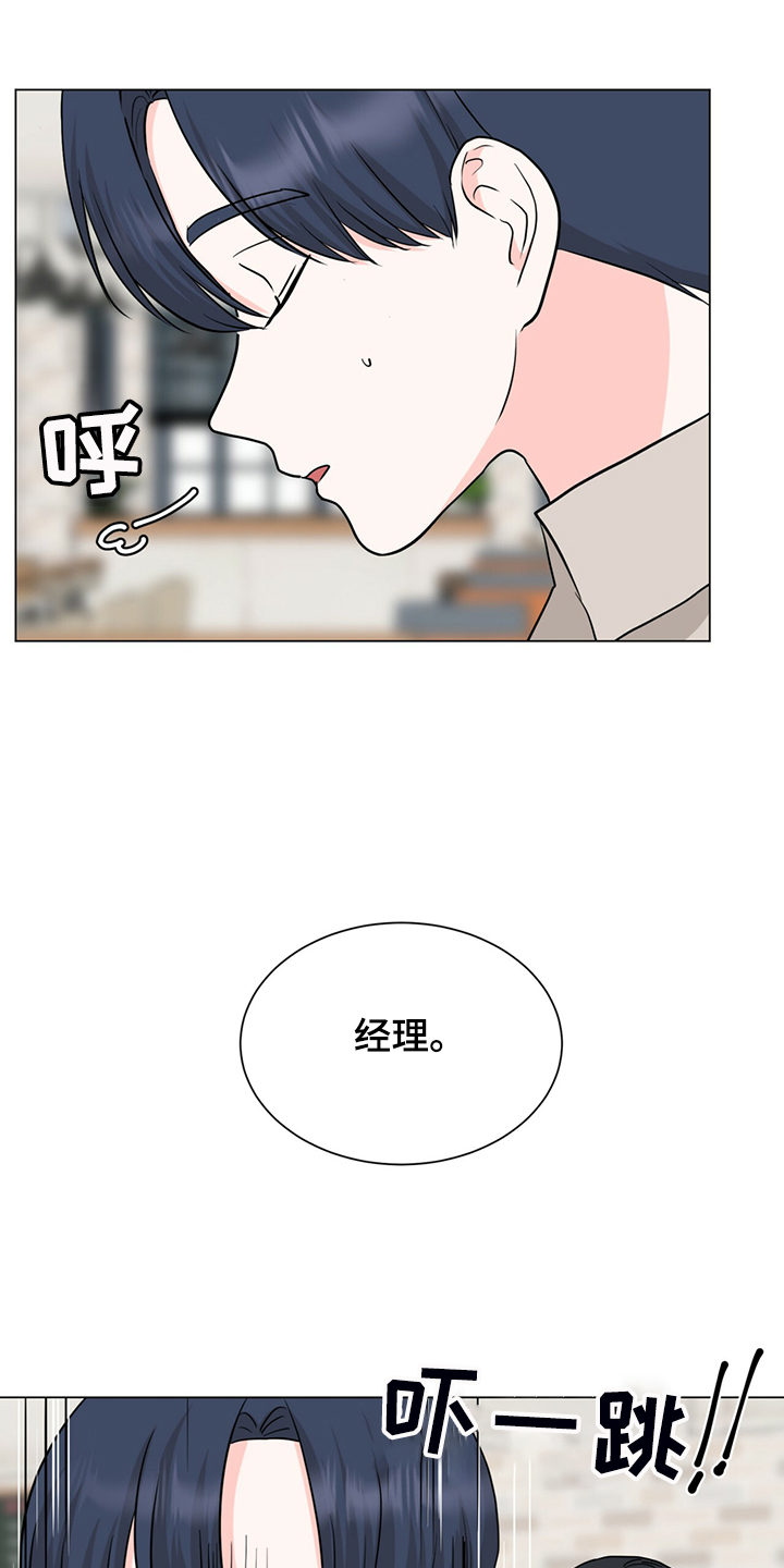 第60话11