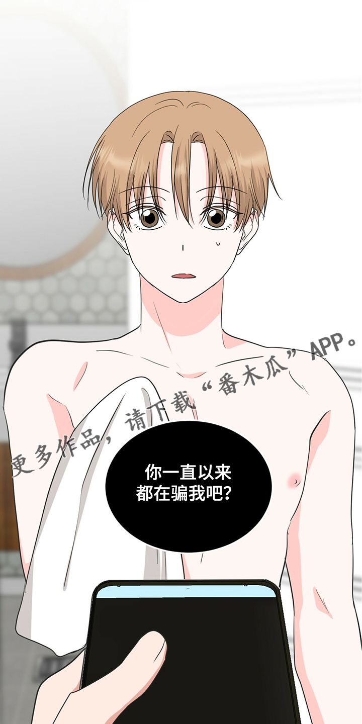 第59话0