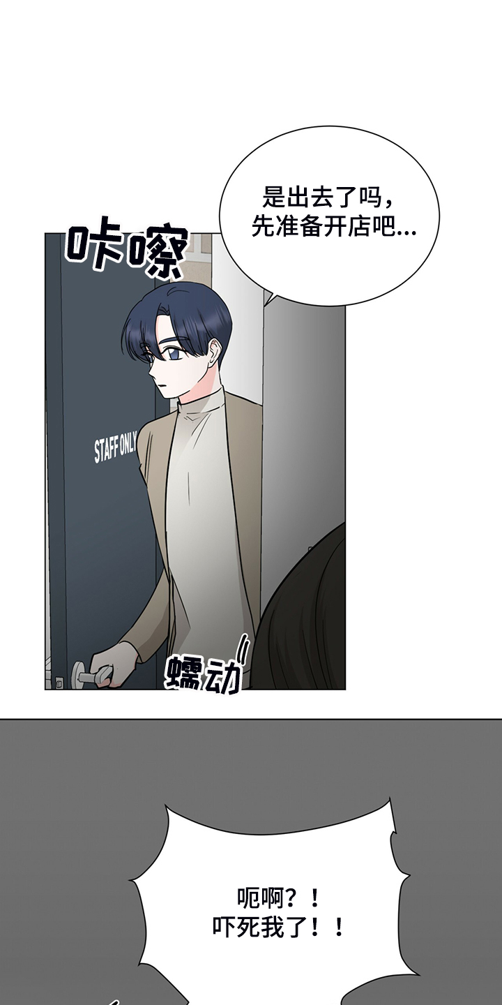 第59话19