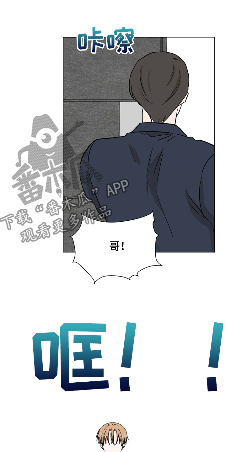 第59话14