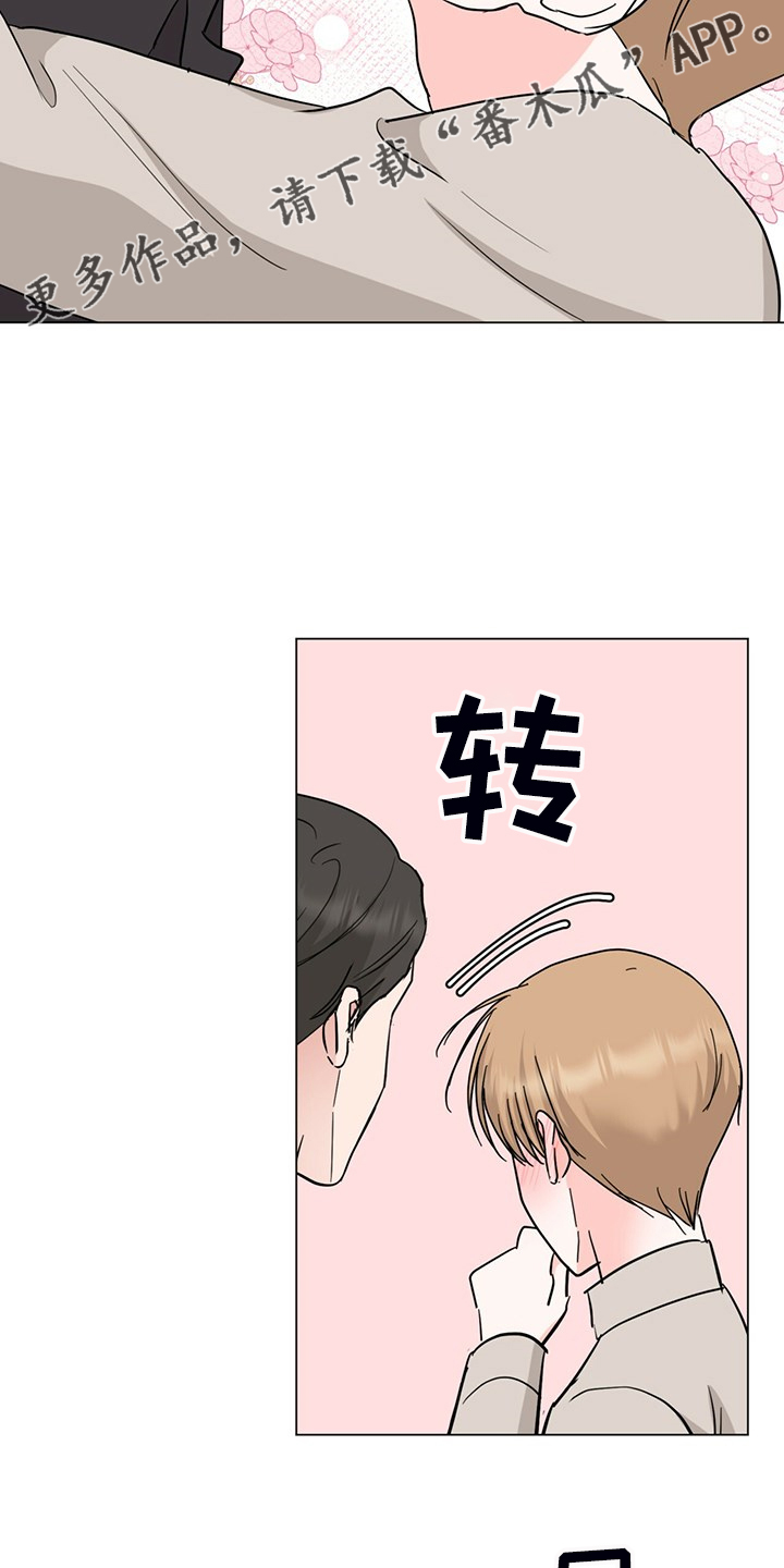 第58话1