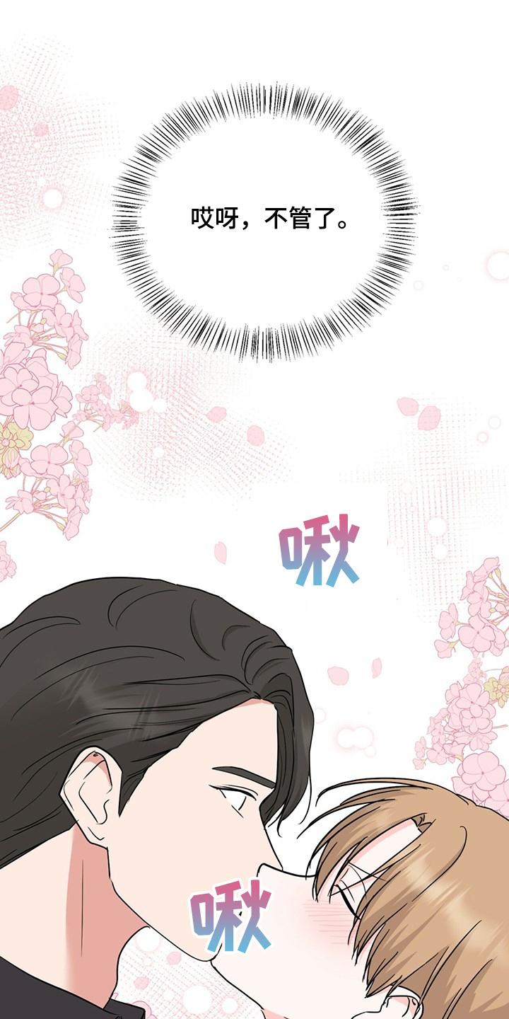 第58话0