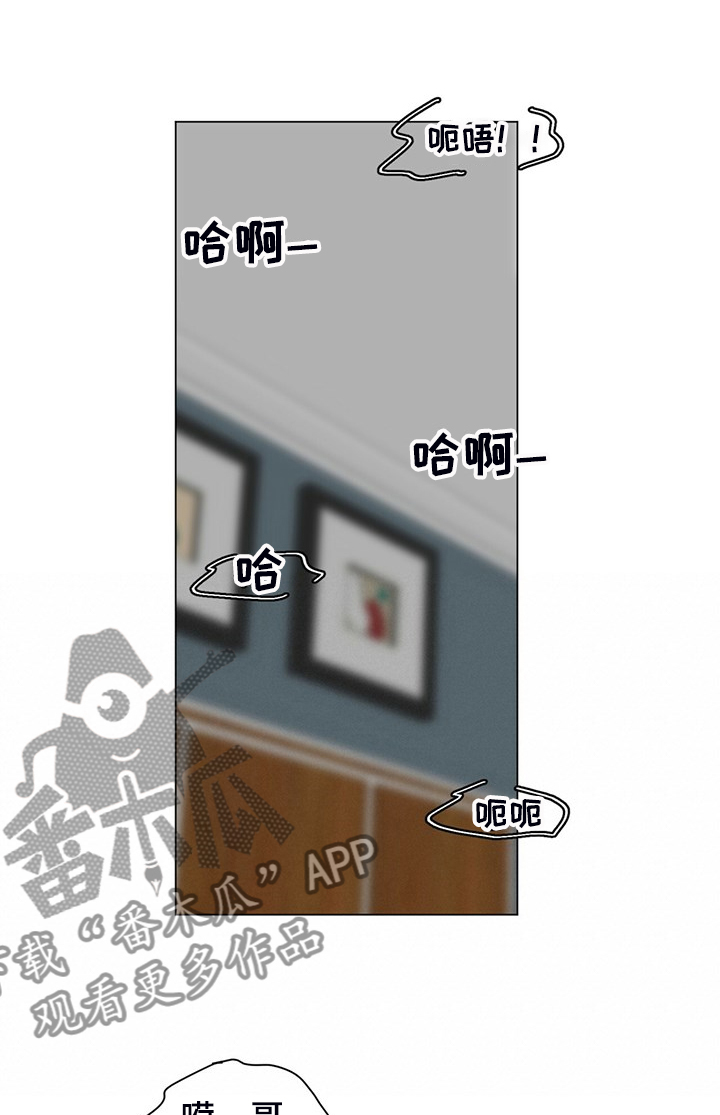 第58话6