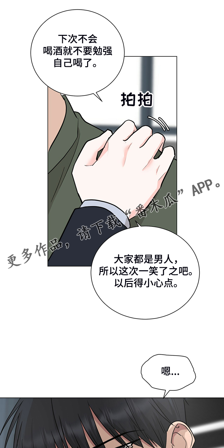 第57话0