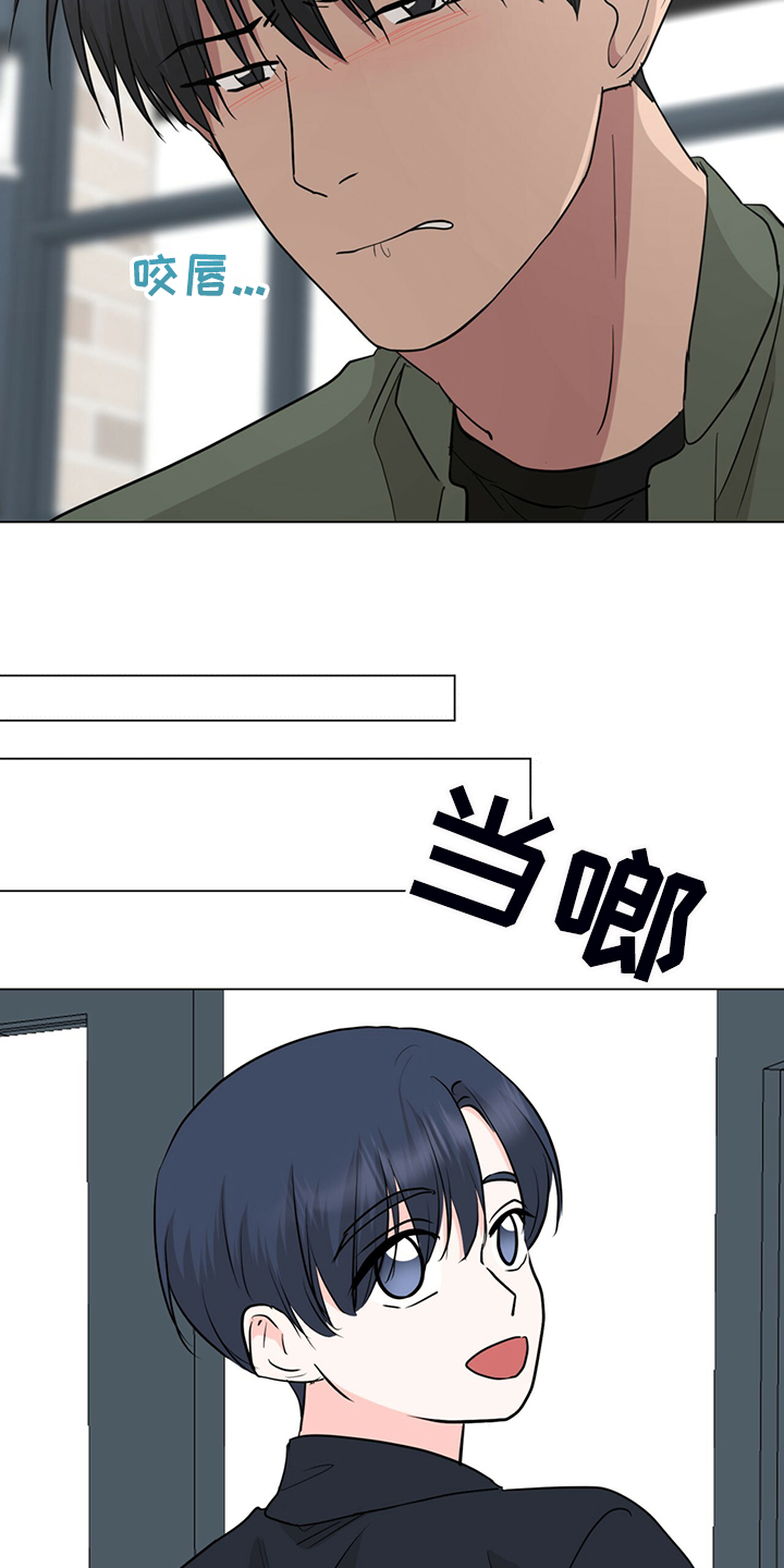 第57话1