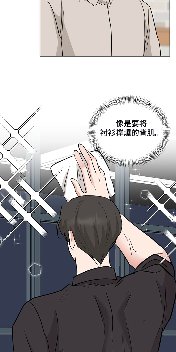 第57话13