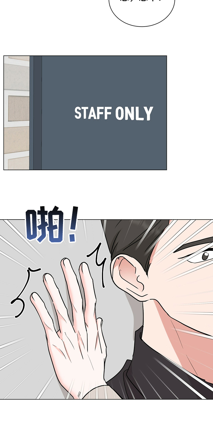第57话16