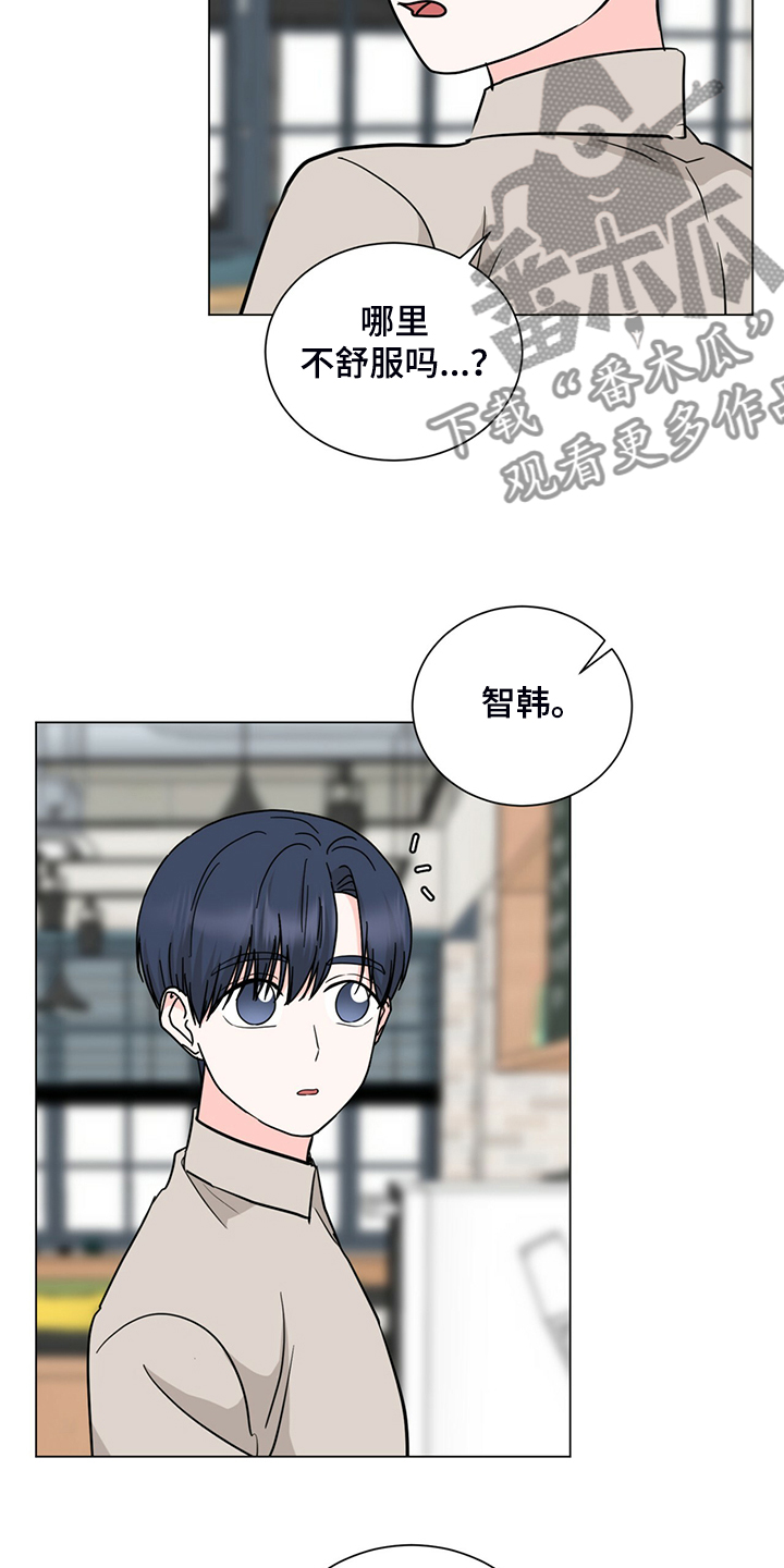 第56话3