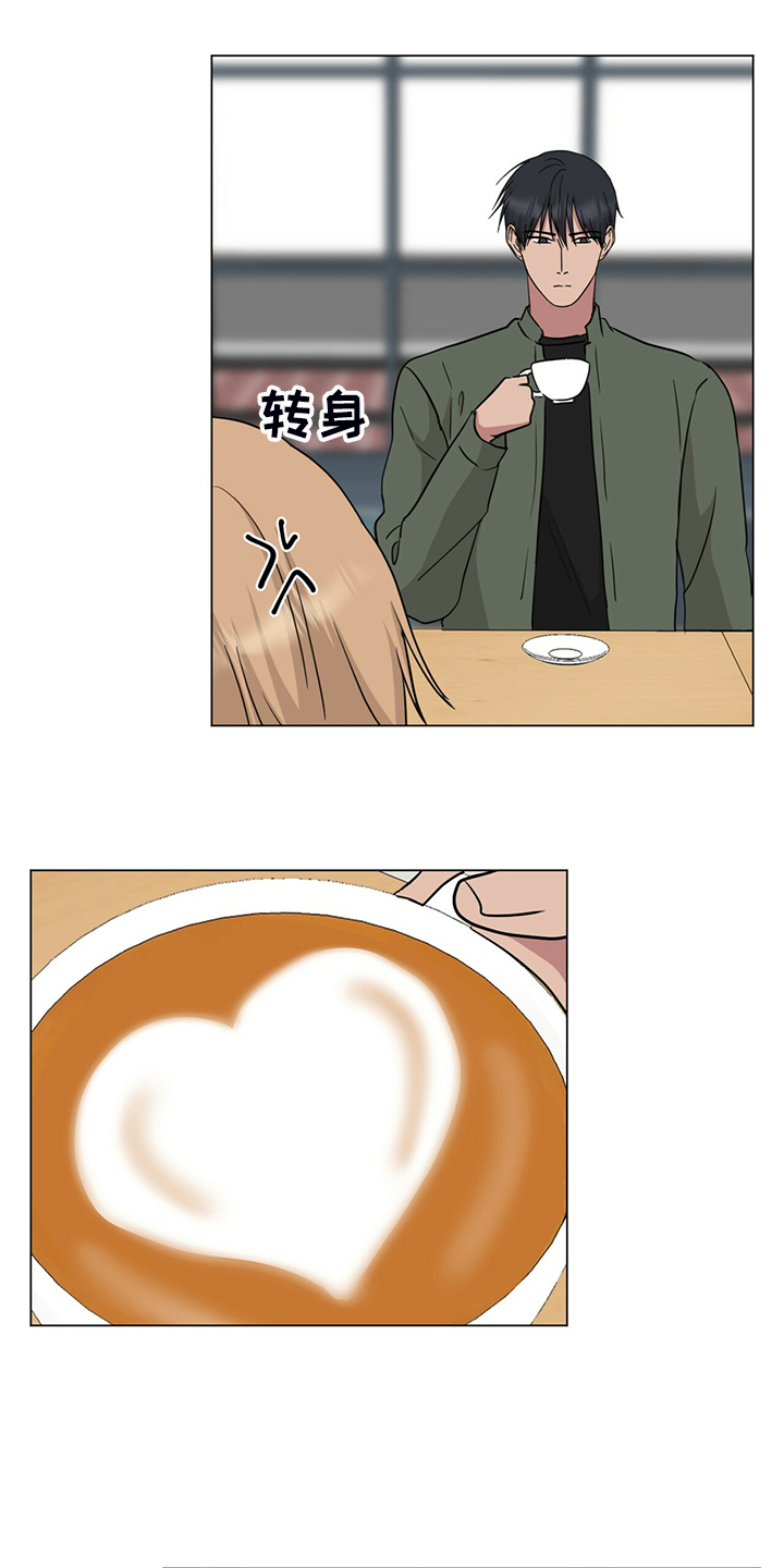 第56话11