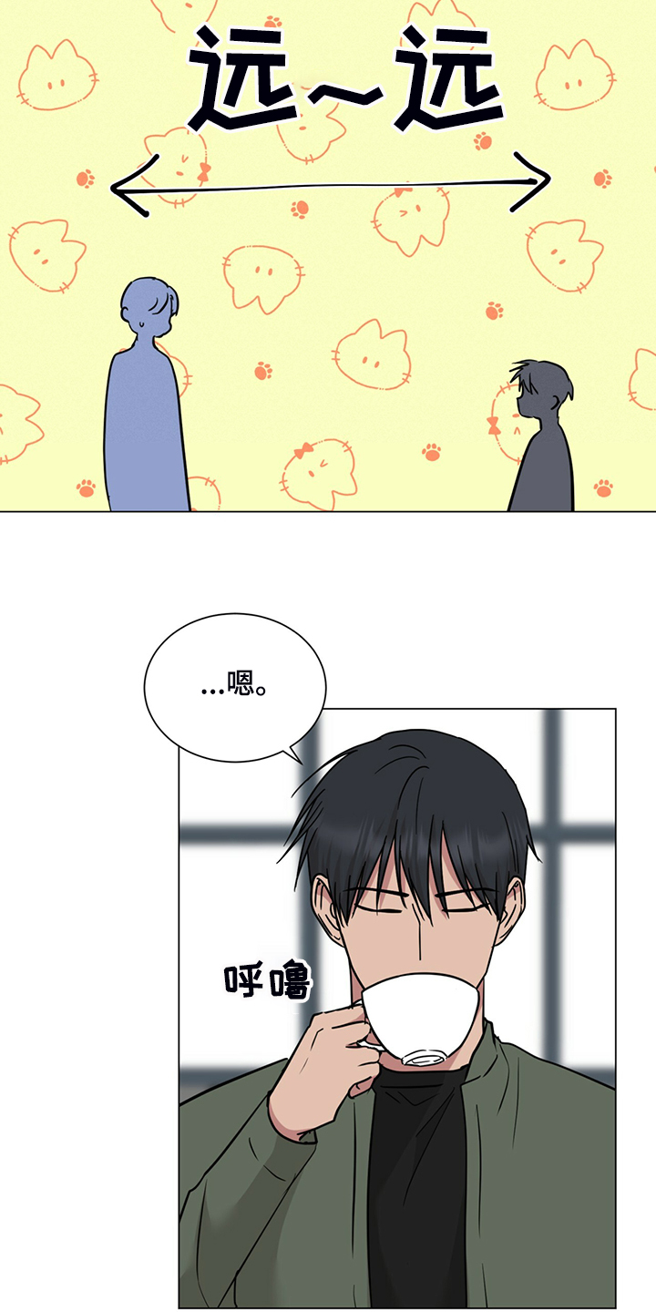 第56话14