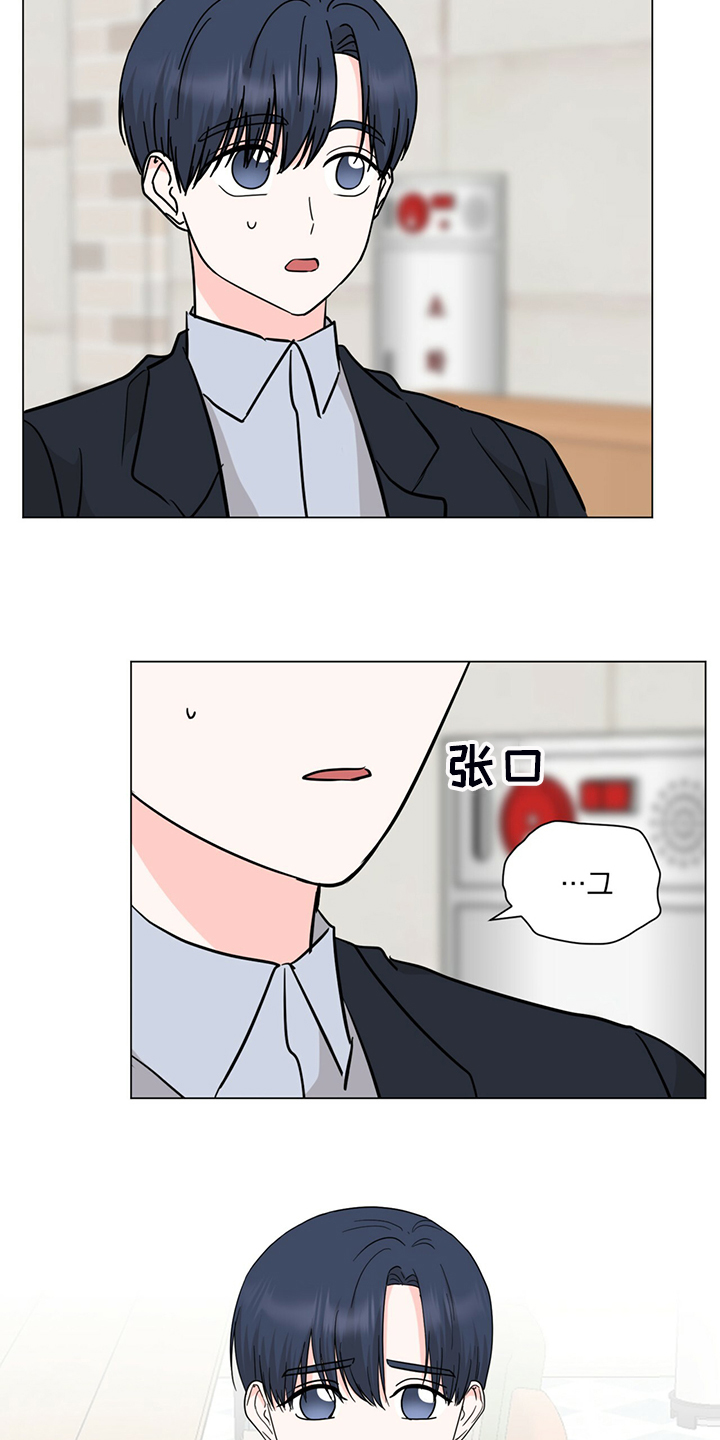 第56话17