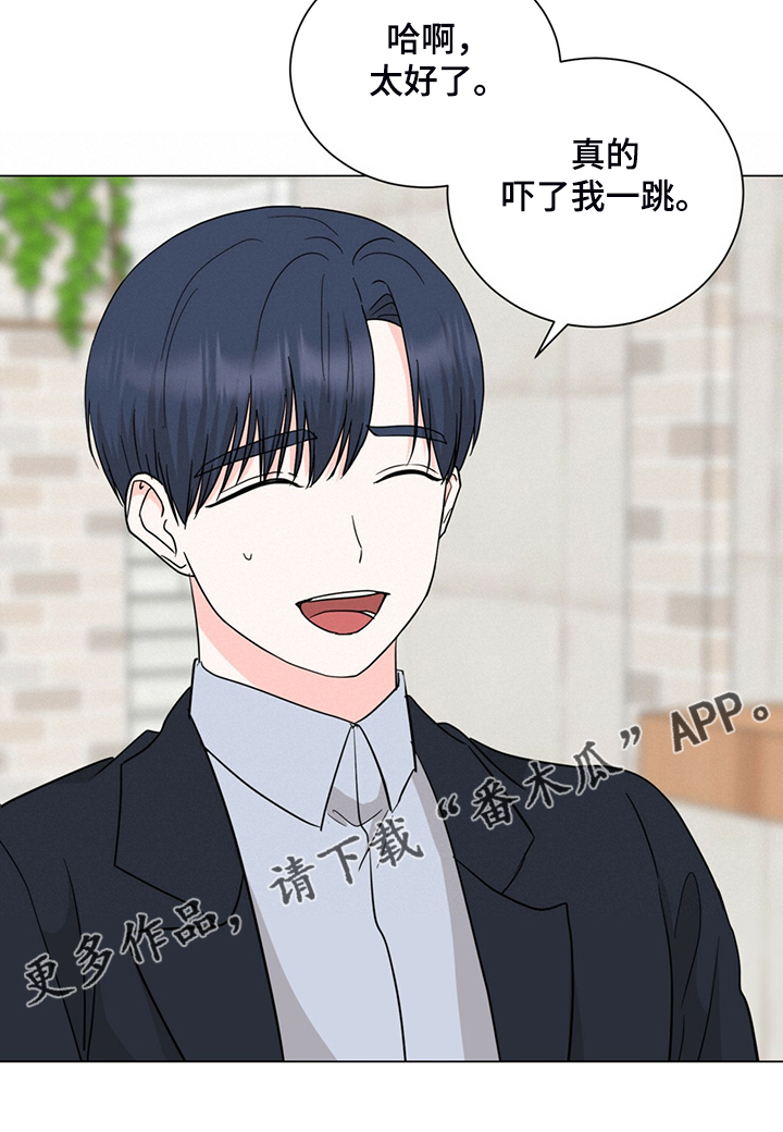第56话21